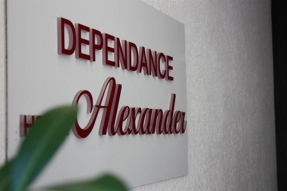 Alexander pensión Zúrich Exterior foto